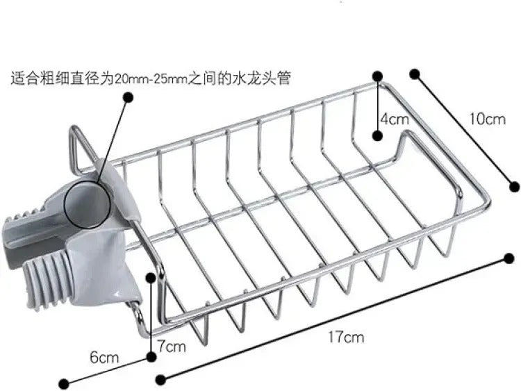 HousewareCollection Stainless Steel Sponge Holder for Kitchen Sink | Adjustable Faucet Rack Organizer | Soap Drainer & Sink Caddy Storage Basket housewarecollections